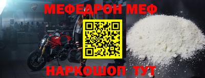 apvp Мариинск