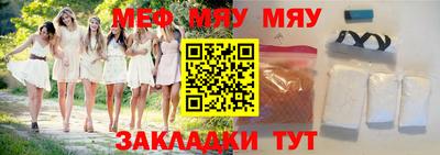 гашик Малгобек