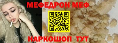 гашик Малгобек