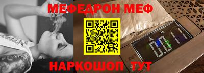 гашик Малгобек