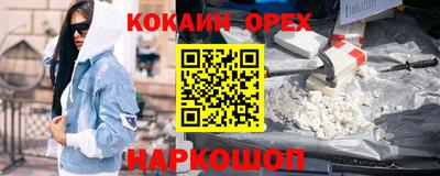 apvp Мариинск