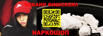 apvp Мариинск