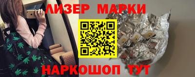прущие крисы Малоярославец