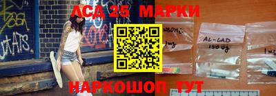 прущие крисы Малоярославец