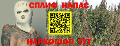 apvp Мариинск