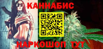 гашик Малгобек