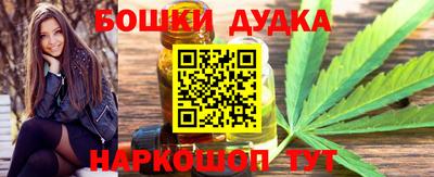apvp Мариинск