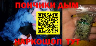 apvp Мариинск