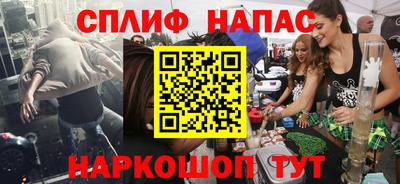 apvp Мариинск