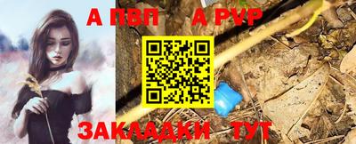 гашик Малгобек