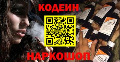 apvp Мариинск