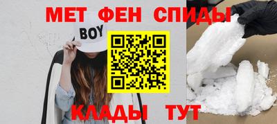 прущие крисы Малоярославец