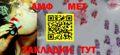 прущие крисы Малоярославец