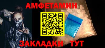 прущие крисы Малоярославец