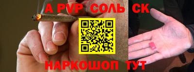 гашик Малгобек