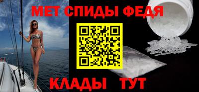 apvp Мариинск