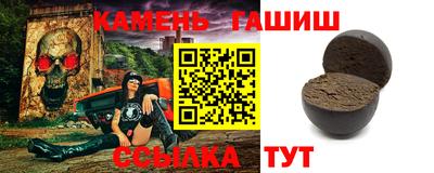 apvp Мариинск