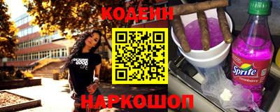 гашик Малгобек