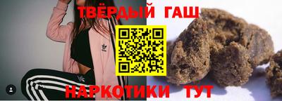 apvp Мариинск