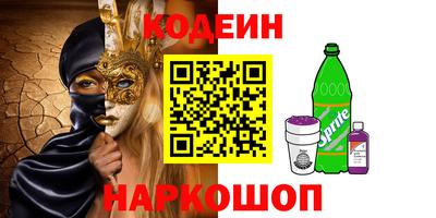 гашик Малгобек