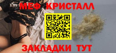 apvp Мариинск